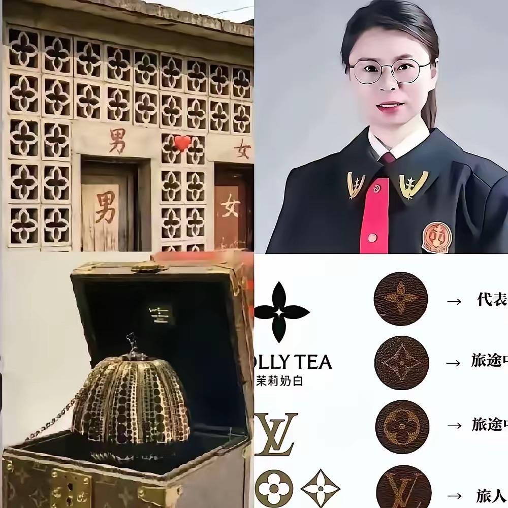 谁也没想到，争议满满的LV侵权案，结局反转得猝不及防！ 6月29号，苏州中院
