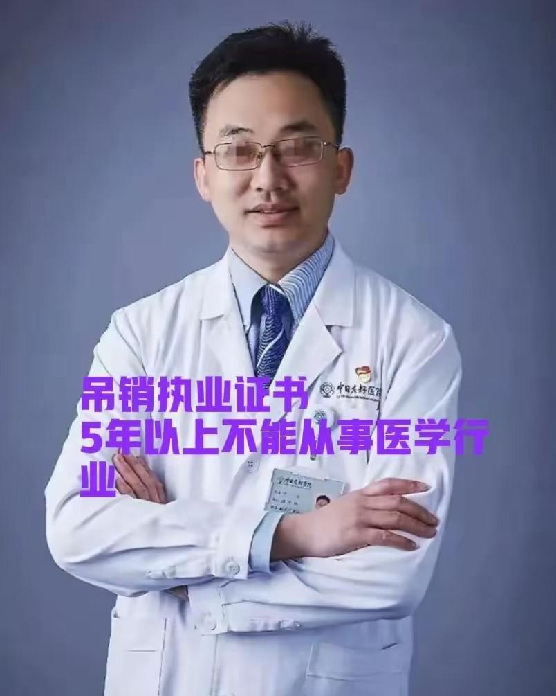 肖某被打入冷宫，从今往后想当董家的乘龙快婿，几乎没机会了。董小姐之前看中肖某，是