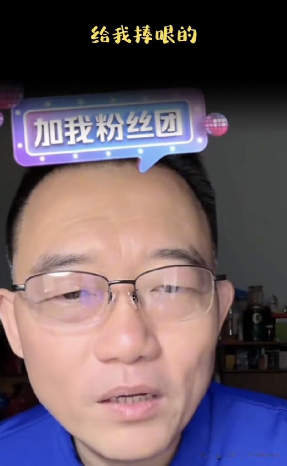 德云社怼神郑好被问为啥没有固定搭档，回答一出，不少听相声的网友都感慨！搭谁谁没