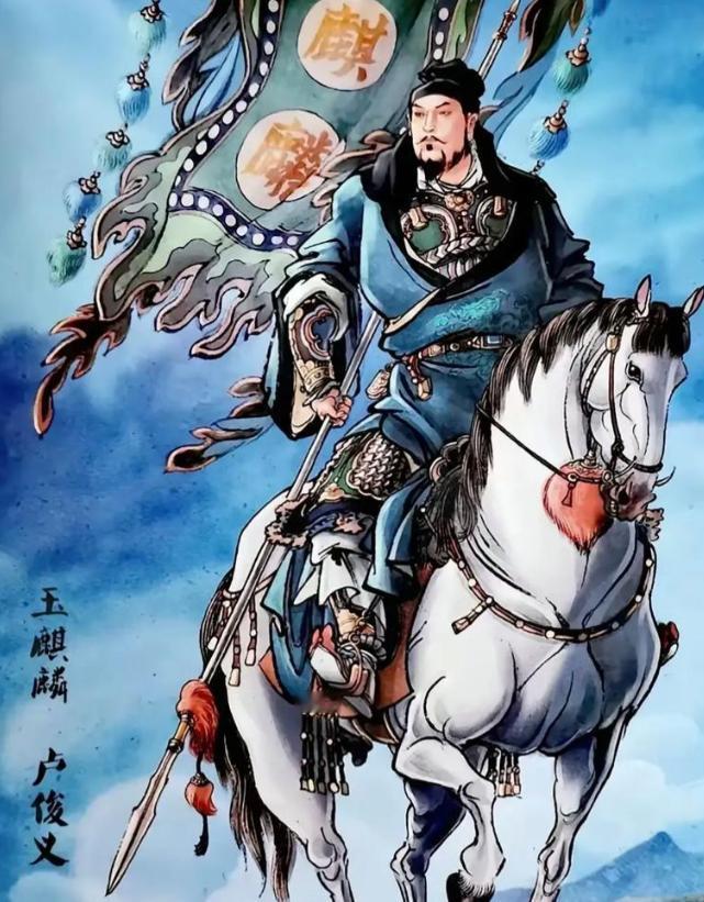 打完方腊后燕青偷偷找到卢俊义，说："主公，我想杀了吴用！就是他害得咱们家破人亡！