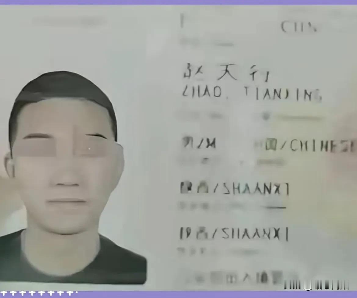 34岁女子泰国遇害案其丈夫接受记者采访时说，妻子去泰国工作己经一年多快两年了，这