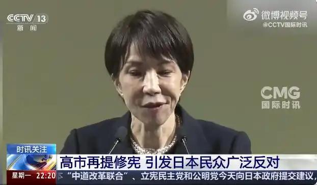 一位在日本生活了十几年的华人，说了一句戳中无数人的大实话！以当下中日关系的走向