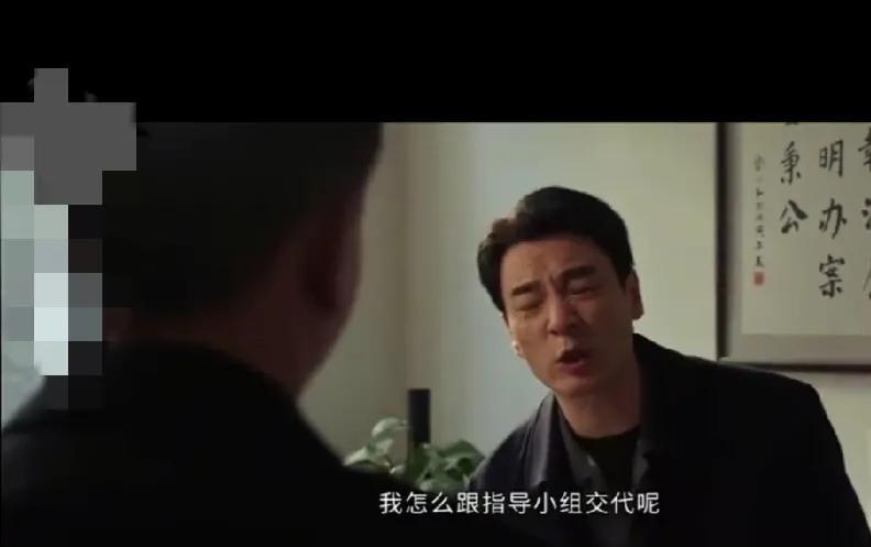 5.《以法之名》。据说，无赖一样存在的王彧被人杀了。那么，那些造假的证据是怎么做