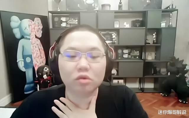 PDD暴瘦100斤? 几十万水友亲眼见证, 昔日斗鱼一姐被迷到两眼放光