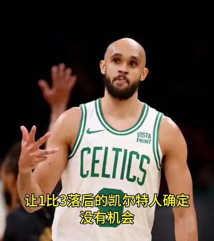Shams报道，湖人迎来好消息。虽然我讨厌所有球员的伤病，但是塔图姆的伤病对于湖