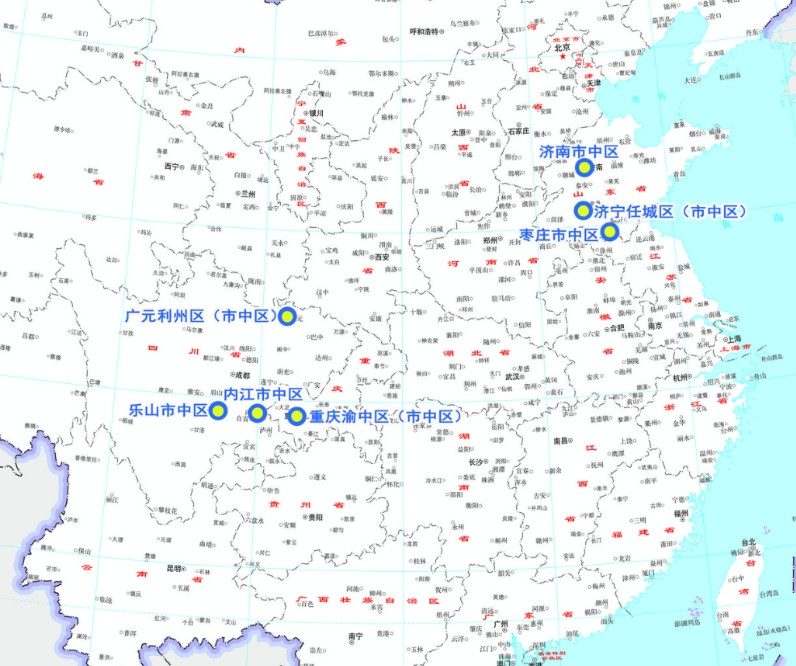 全国为什么这么多“市中区”，曾足足有七个，幸好后来有三个改名字了。市中区集中在
