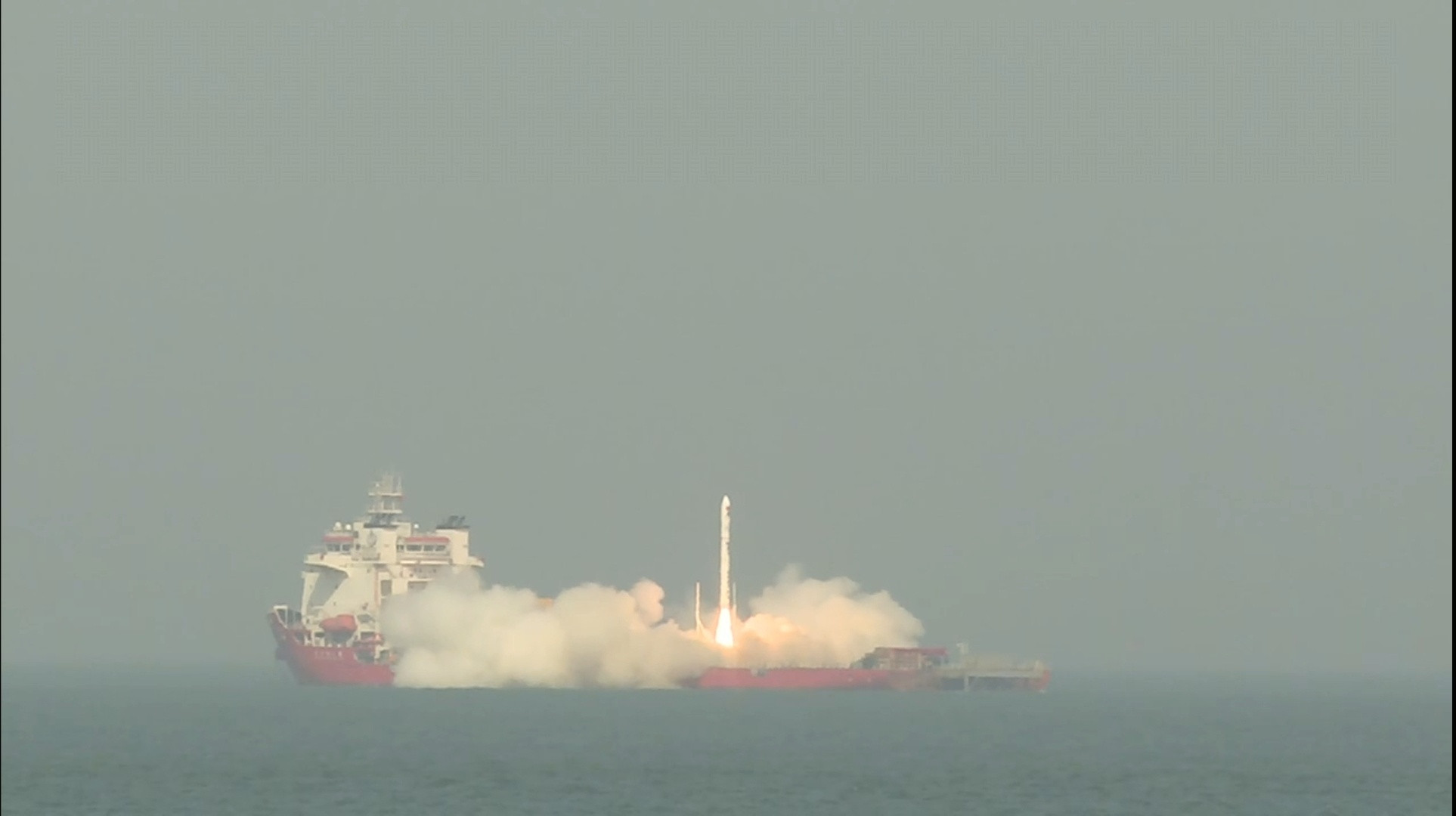 谷神星一号海射型遥5火箭点火起飞！​​​​