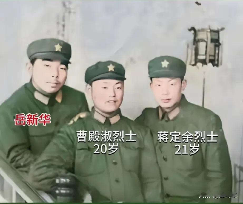 三位来自江苏宝应籍的战友，他们同一年入伍，同一个连队，并一起跟随部队奔赴老山前线