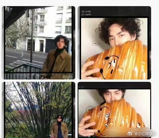 小面包王一博还是一如既往的单项MEICPF现在弄这些有啥意义