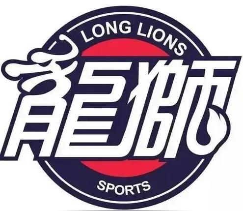 CBA季后赛附加赛广东球队率先开始德比战。双方都是如愿以偿进入附加赛，谁会最终成