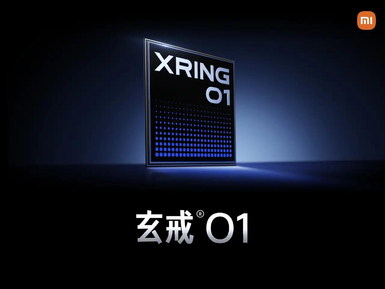小米自研？懂的人来说下，小米发布的这个Soc芯片真的是自研的吗？雷布斯高调的