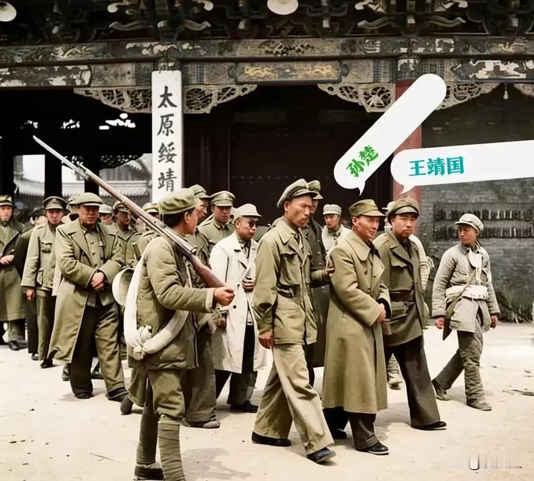 1949年太原围城最后一通电话！名将拒绝和平起义，死守空城终致全军覆灭19