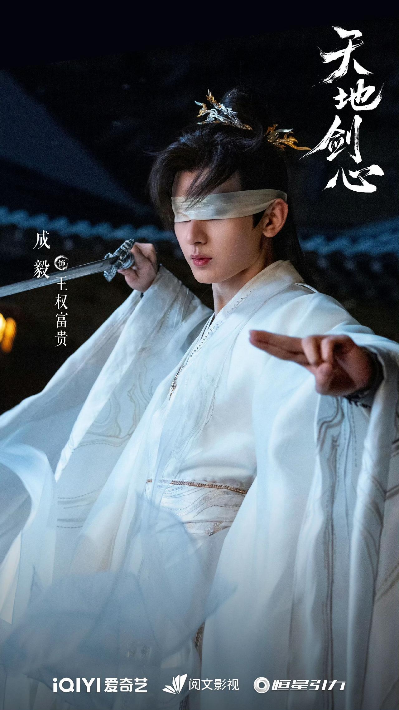 目前正在热播的7部剧，全部血扑，这数据硬是没一部能看的，大家都是去刷短剧了吗？