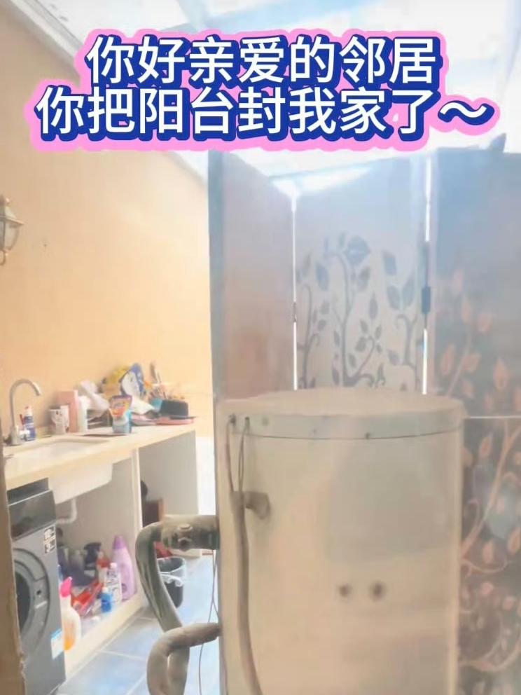 江苏的林女士在外奔波了半年，终于赶在休假时回家休整，拖着行李箱刚推开家门，她就被