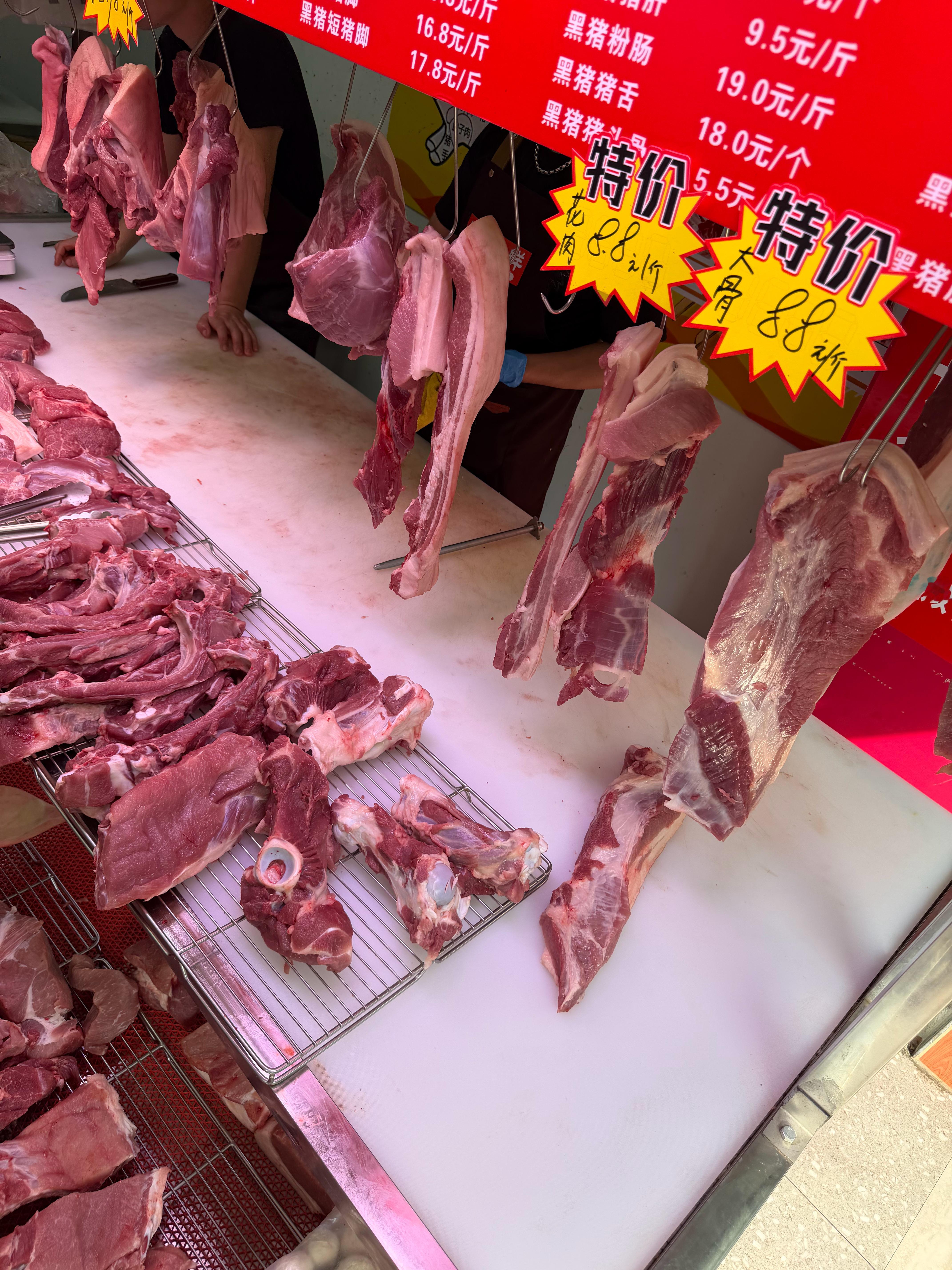 还点啥外卖呀，排骨8.8元1斤，一个人就整一个200多元的米家IH电饭煲2，选择