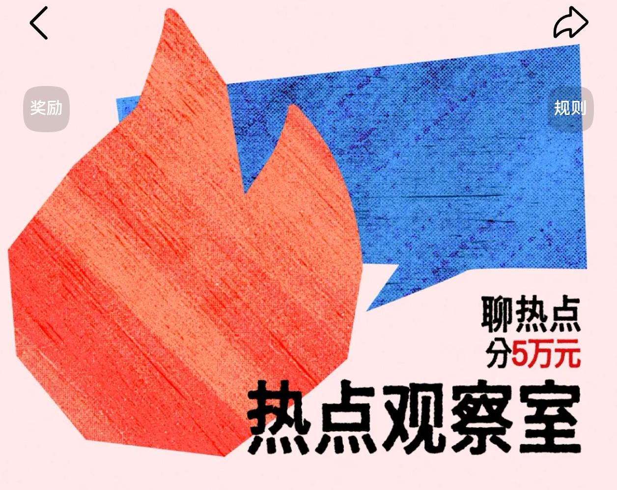 近期多家国内稀土企业选择拒绝对美发货，这并非简单的主动断供，而是合规背景下的现实