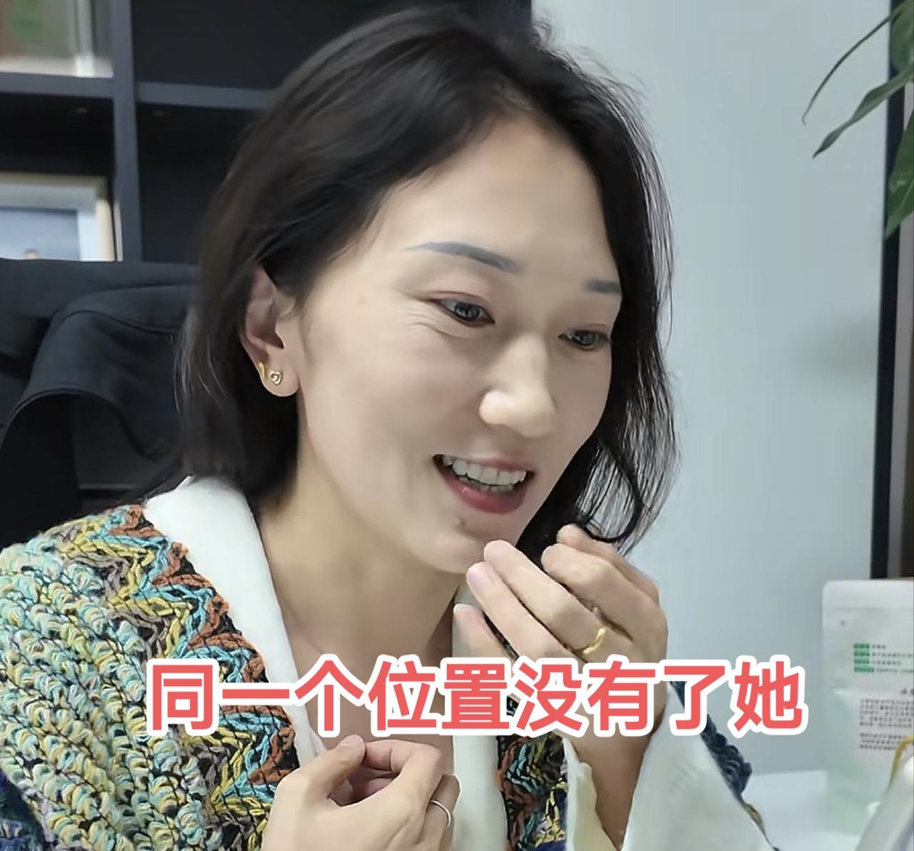 林丽运用了36计其中一计厉怀远该吃吃该喝喝心态稳得很林丽这几天消停了很，前