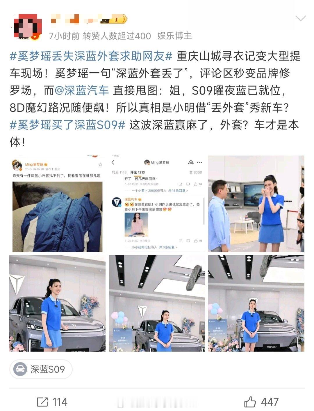 谁想出来的营销？这真的不尴尬吗......​​​