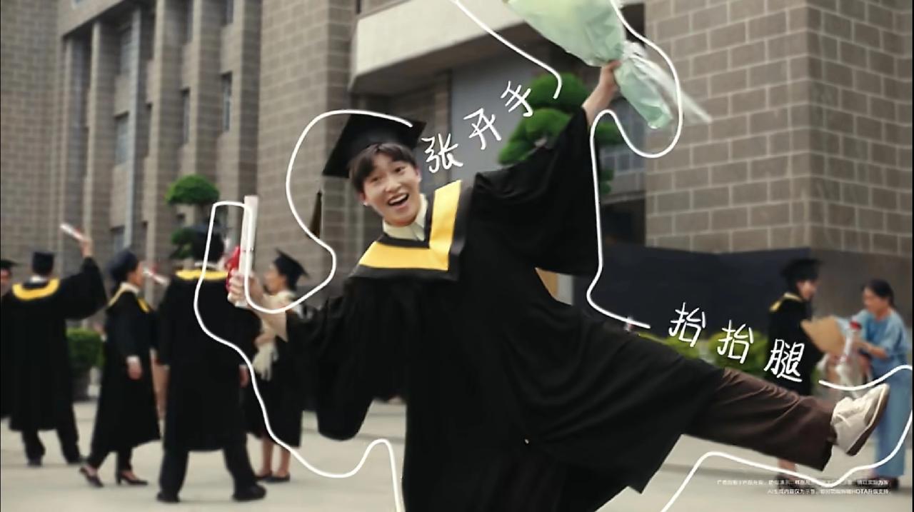 华为Pura90系列官宣支持AI姿势推荐，解决“剪刀手/僵硬”痛点；ProM