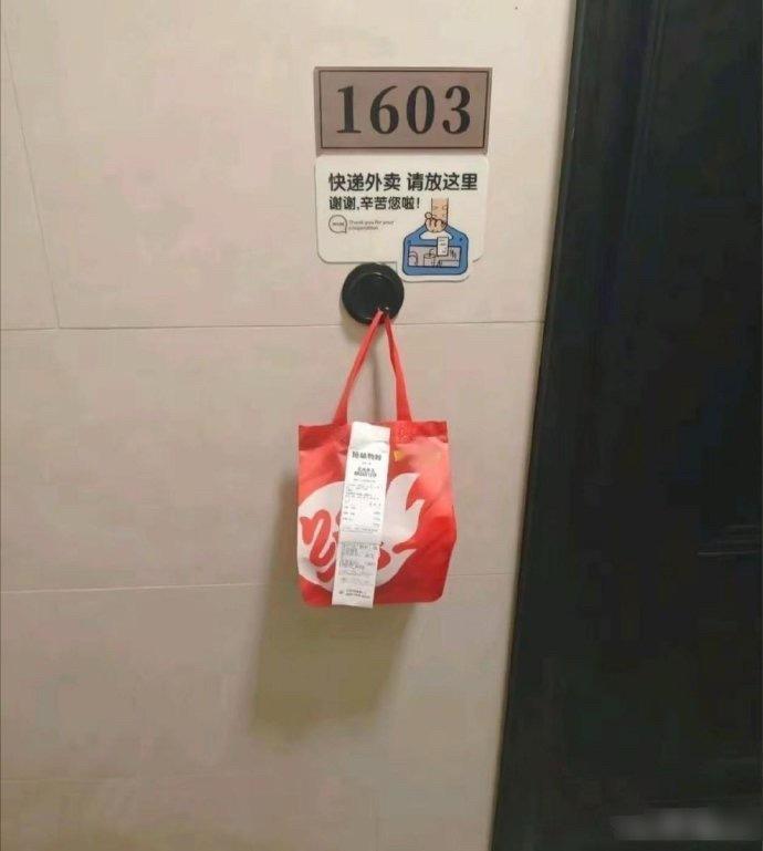 这就是人与人的差距。
