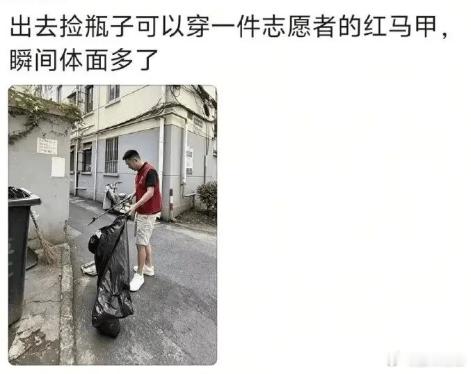 今天算红包行情吗？本来下午涨的挺好，尾盘竟然又砸了一波，有点无语。两市量能只能1