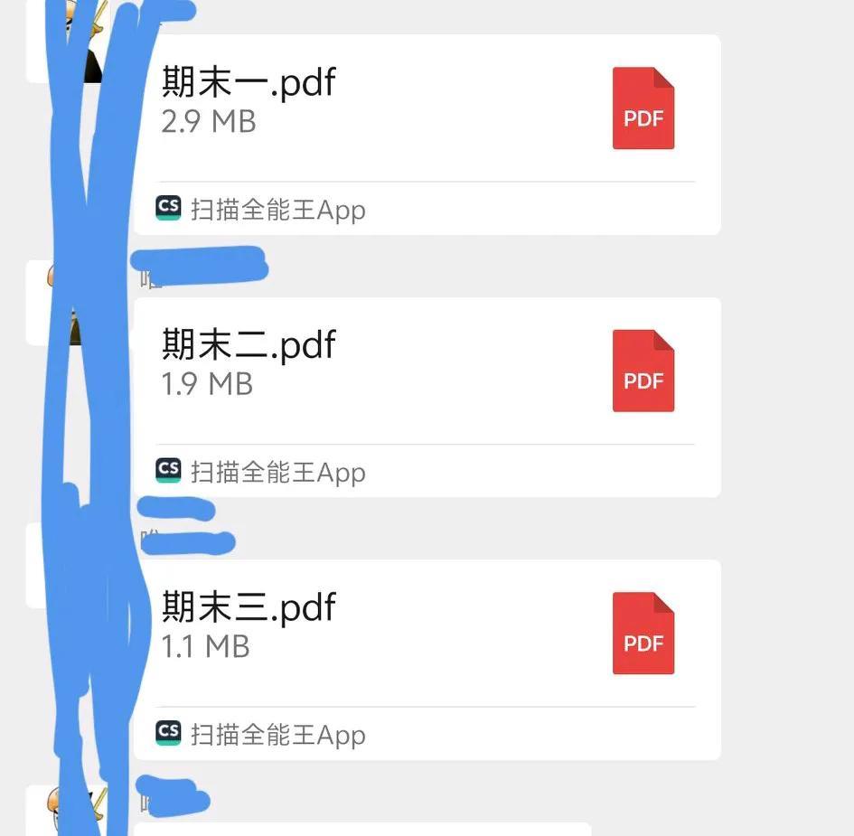 现在老师布置作业都要遮遮掩掩，在作业最后都要说一句自愿参考练习，这是害怕有家长投