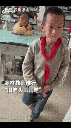 “上人民日报了！”四川凉山，一支教美术老师上课时发现，学生们的铅笔用到抓不住都舍