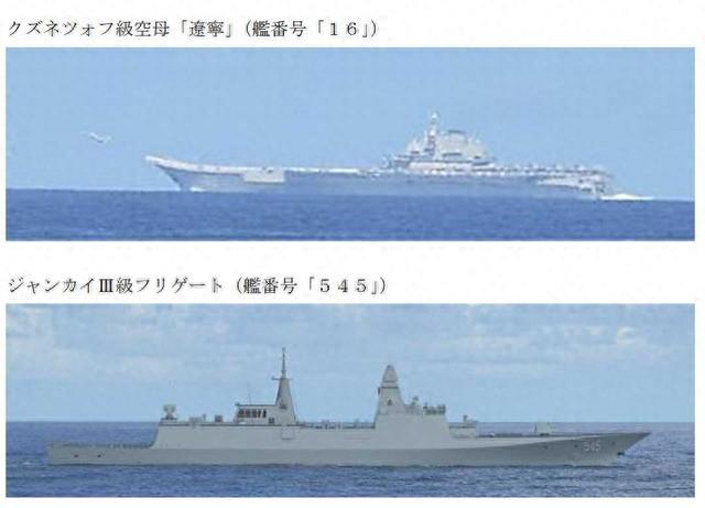 170架次极限起降，自卫队见识到辽宁舰的厉害！日本这回盯辽宁舰，盯得挺认真，公
