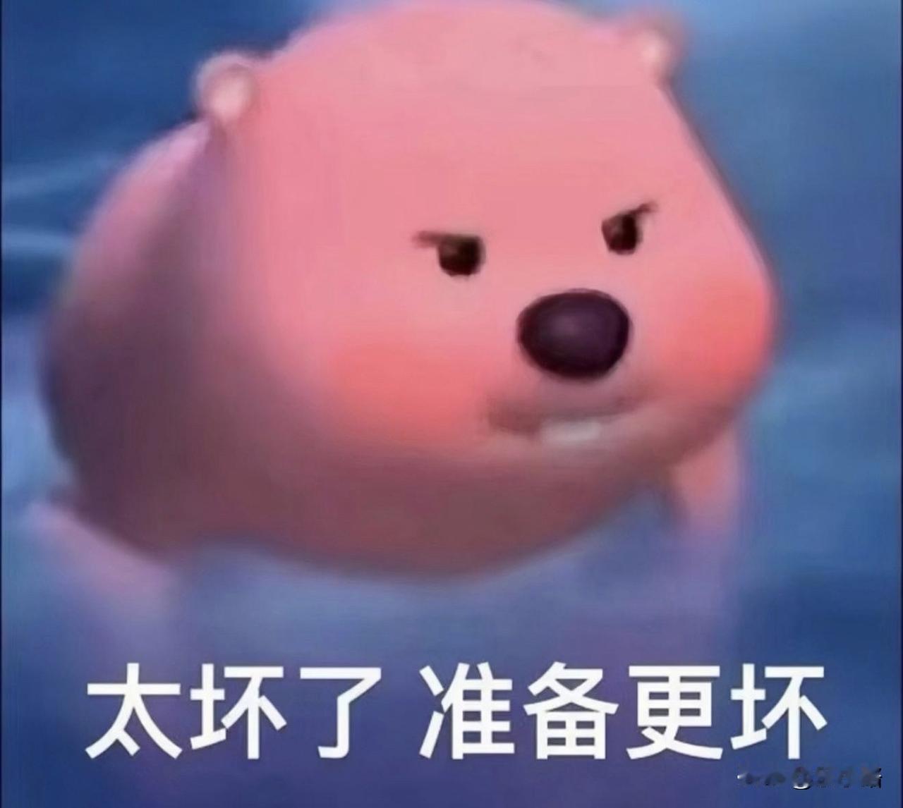 同事离婚后，孩子抚养权归她，前夫付抚养费。前夫体制内，收入很稳定，却经常拖欠抚