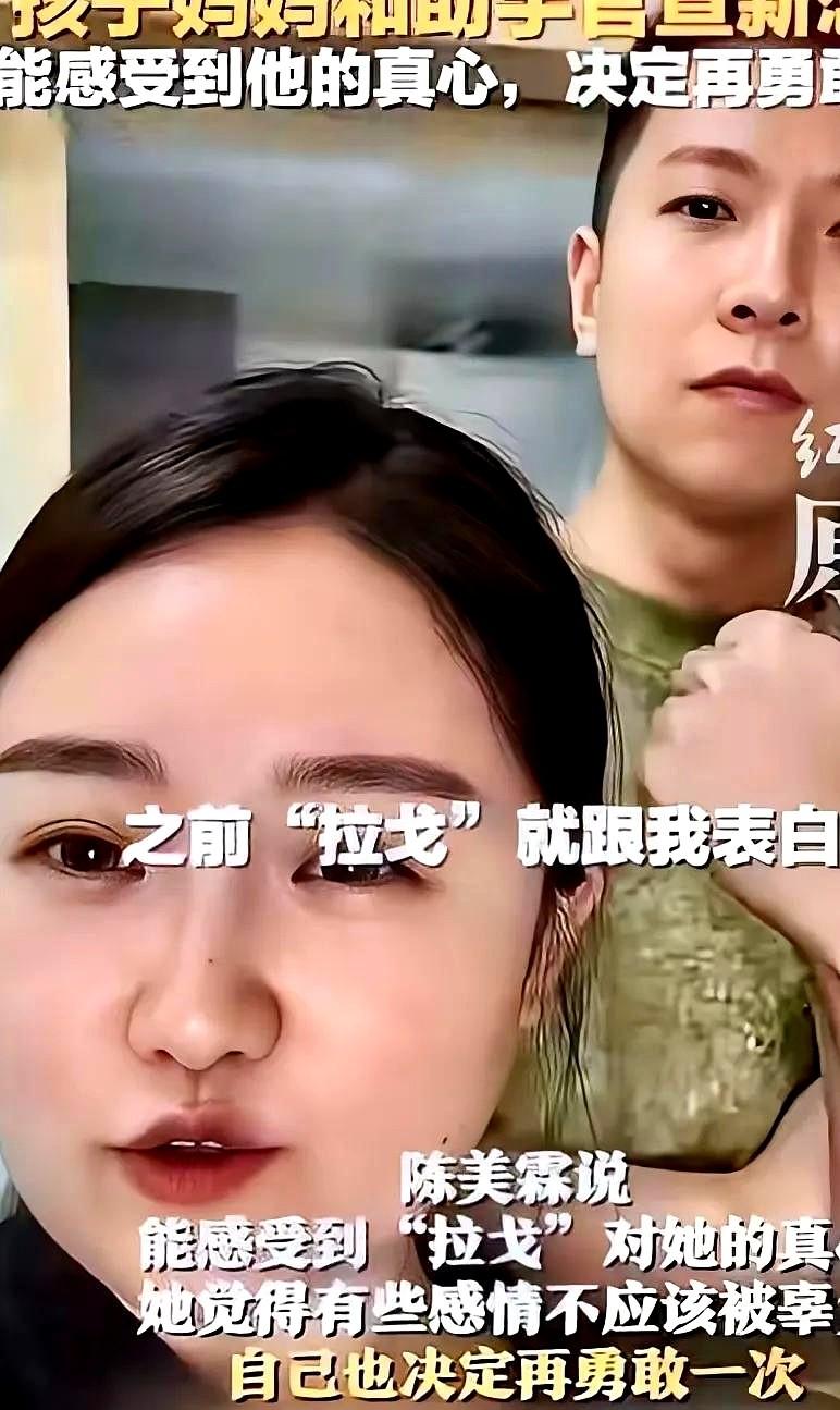 憋了好久不敢说：姐弟坠亡案妈妈的新男友，我看着有点慌。说不上具体哪里不对，就是
