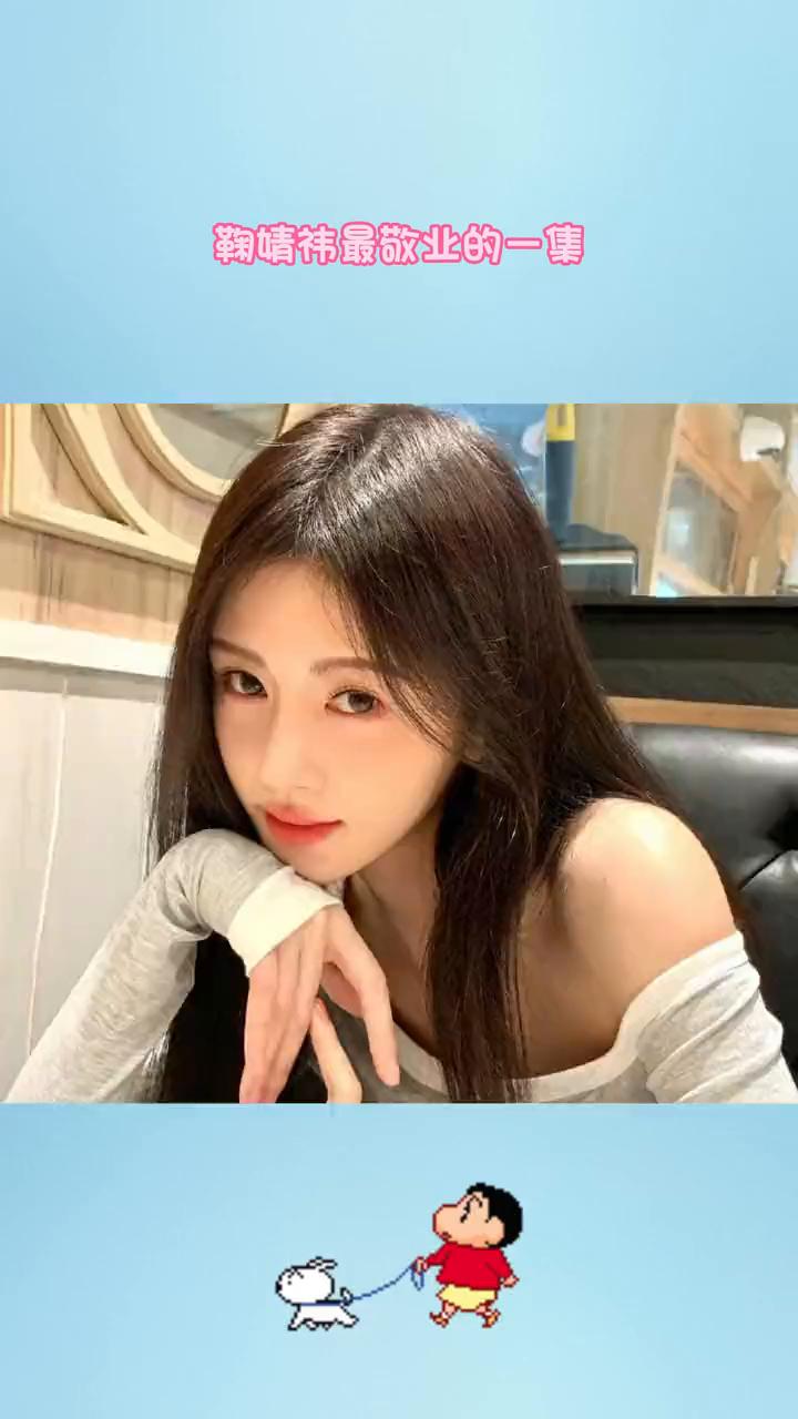 鞠婧祎最敬业的一集。很好奇女演员大热天拍戏是怎么保持不脱妆的。要知道横店可是4