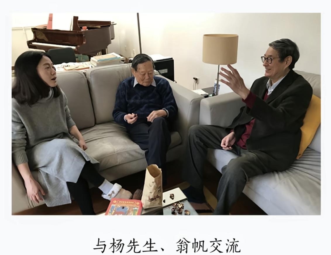 葛墨林院士曾讲述在杜致礼去世后,杨振宁独居生活的窘迫。有一次去杨振宁家探望,一进