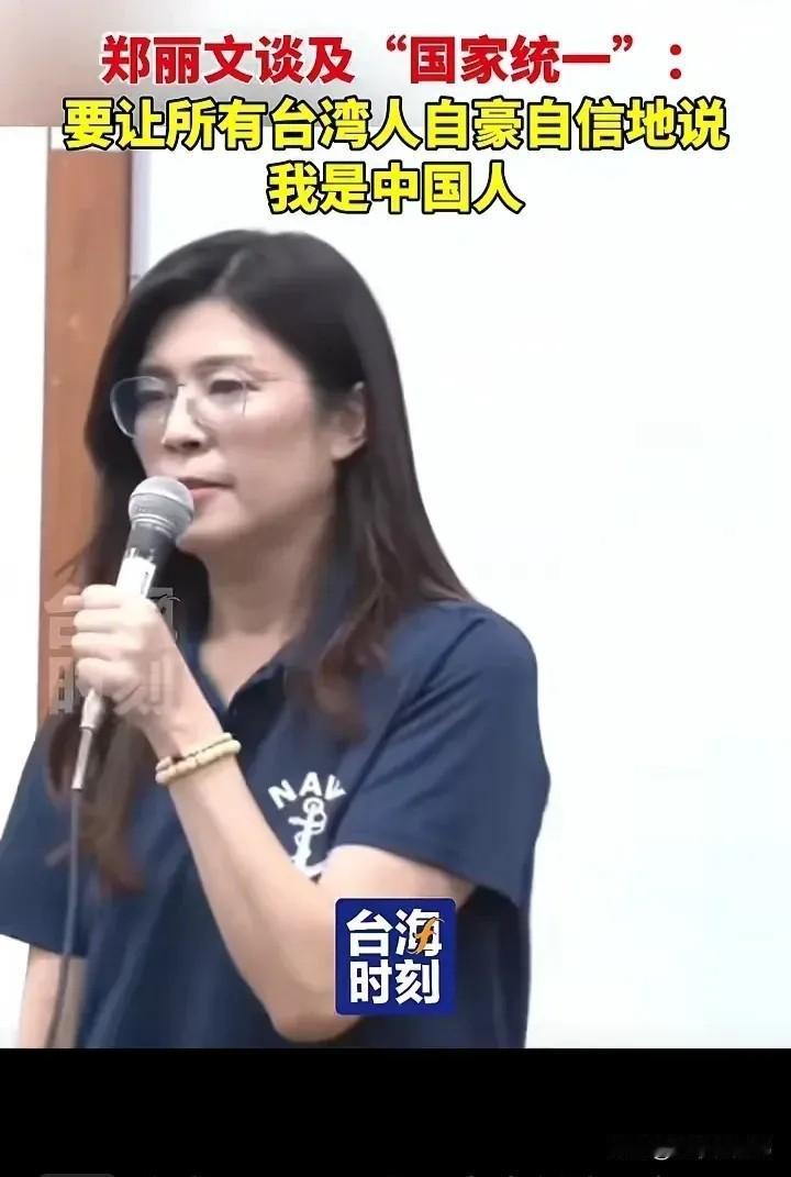 大胆预测：谁将成国民党主席，是好是坏？台湾国民党新主席选举，一直备受关注，因