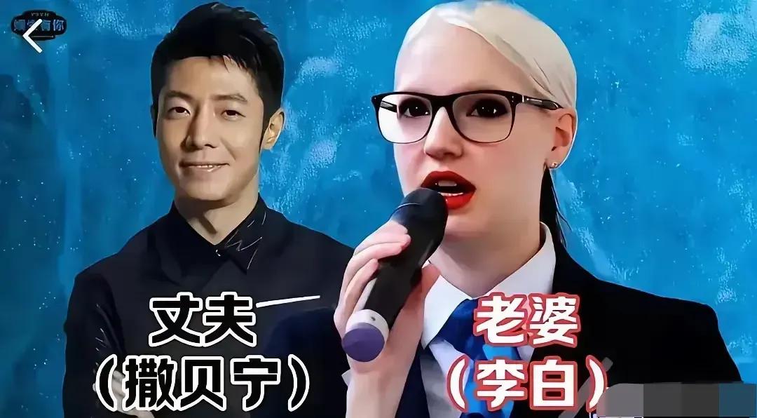 刚强与老婆的同框合影。董卿与丈夫的同框合影。耿晨晨与妻子的同框合影。李瑞英