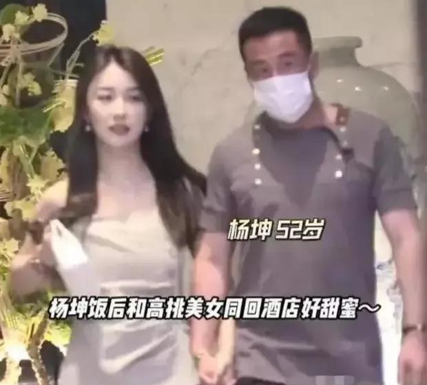 一觉睡醒，喜欢和不喜欢杨坤的人都沉默了，没想到，27年的单身不是深情人设，而