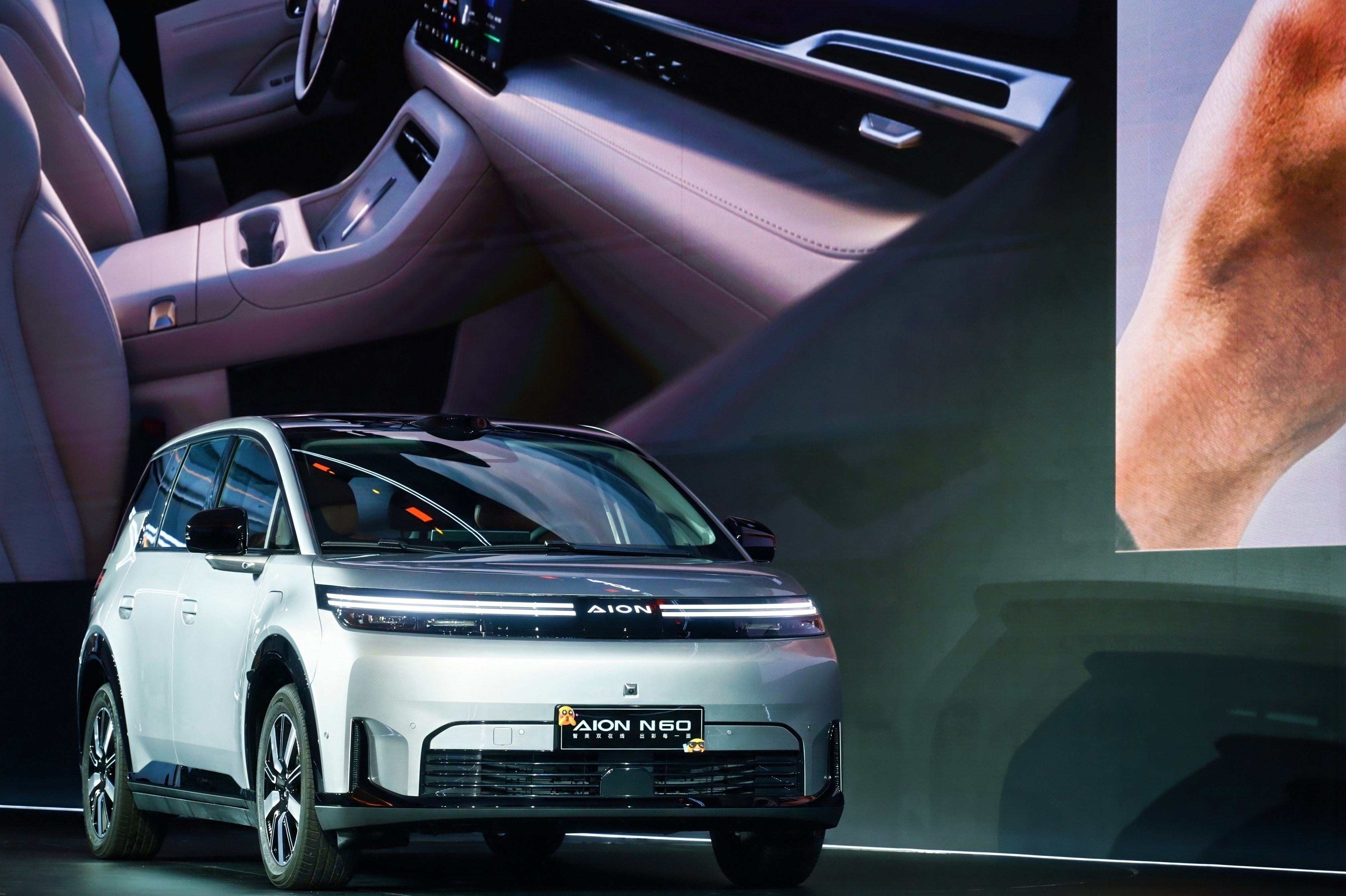 埃安N60一度电多跑一公里最近苏州环湖真实路况测了埃安N60，全程正常开空调，