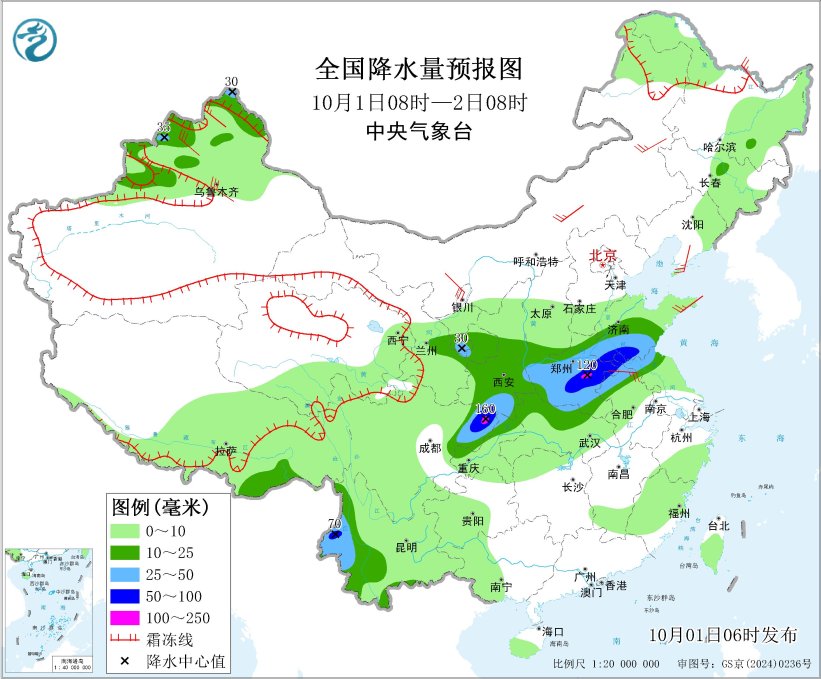 华西黄淮等地有较强降水 江淮黄淮等地有大雾