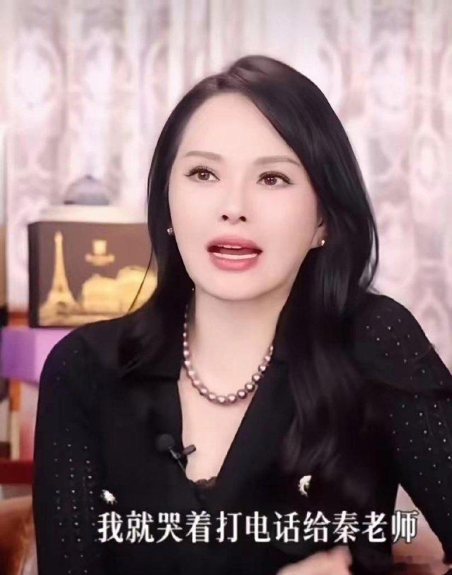 伊能静说：“有一次我们家的家政阿姨走了，我们家的做饭阿姨也走了，住家阿姨也走了，