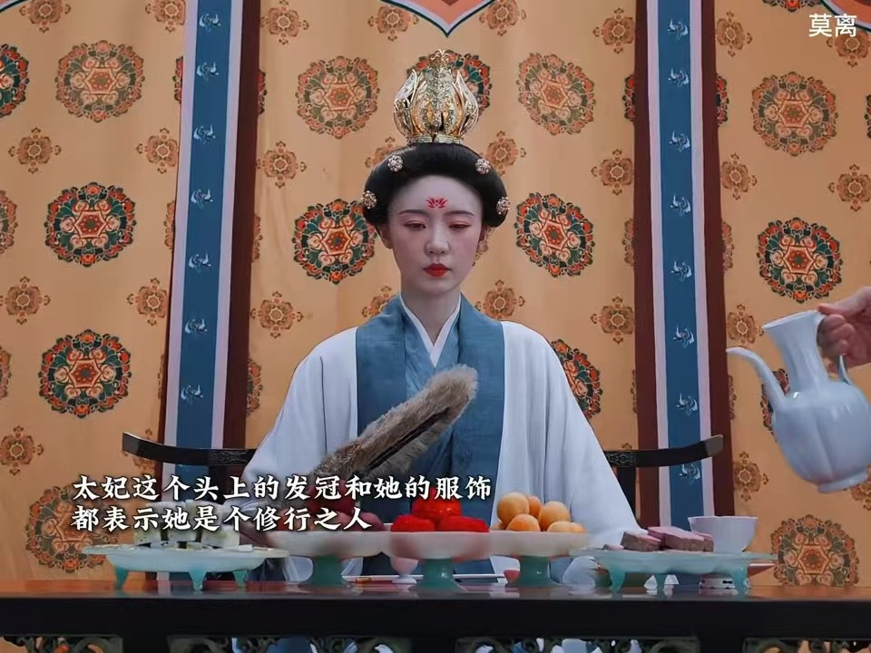 莫离女性角色均未佩戴耳饰被《莫离》的服化道细节打动！所有女性角色都没耳饰，贴合