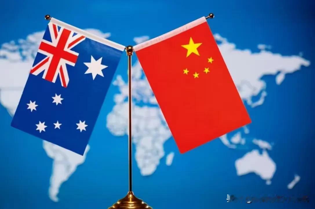当初澳大利亚试图用铁矿石来限制中国的时候，全世界都在等待一场直接对抗的资源大战，