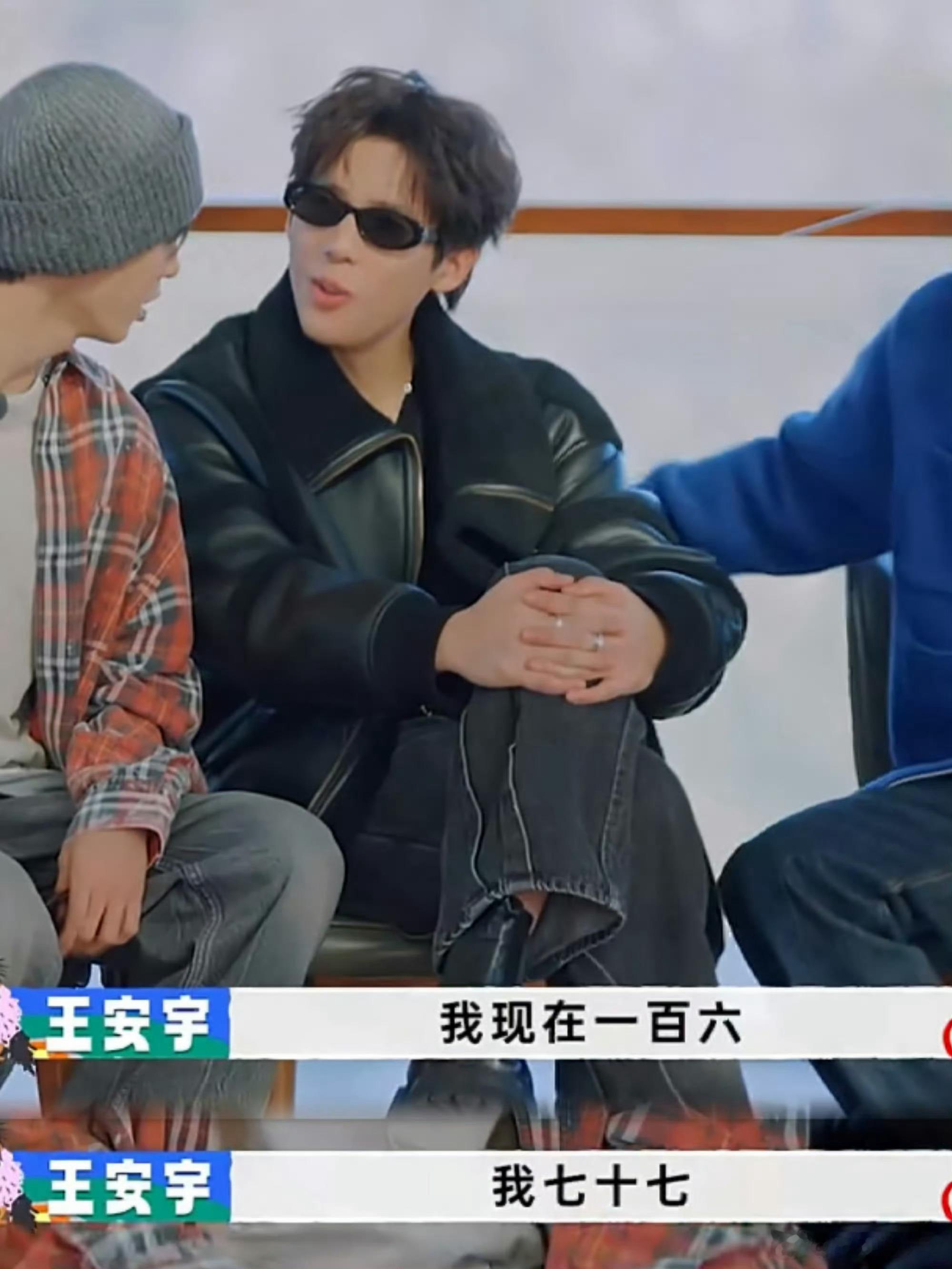 王安宇竟然有160斤那必然是穿衣显瘦，脱衣有肉了，懂得都懂