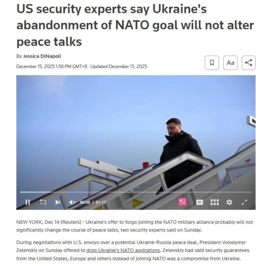 普京做出让步？表示愿意归还乌克兰被占领的土地，但普京也在打着自己的算盘，只要乌克