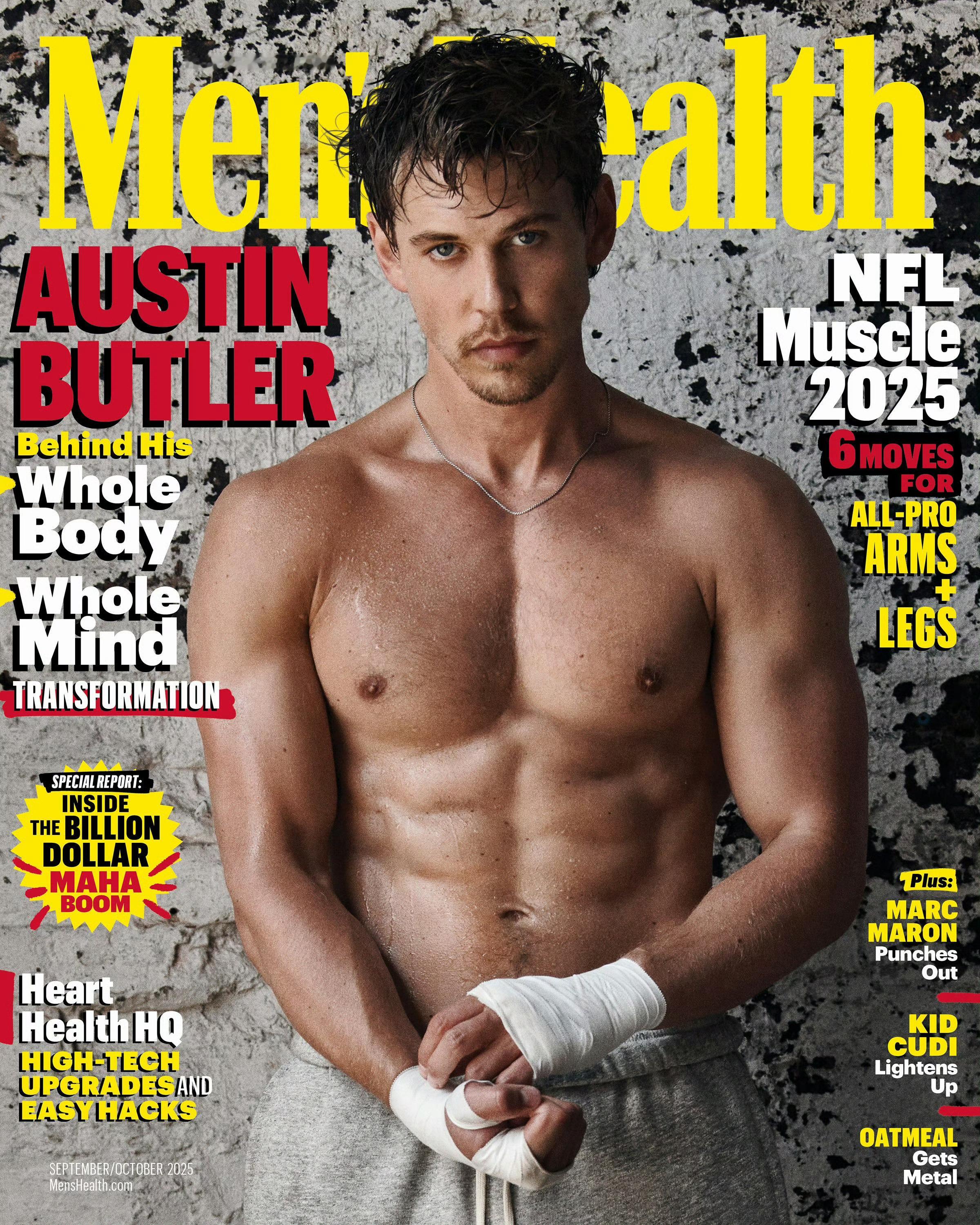 AustinButler✖️Men'sHealth9/10月合刊封面大片封