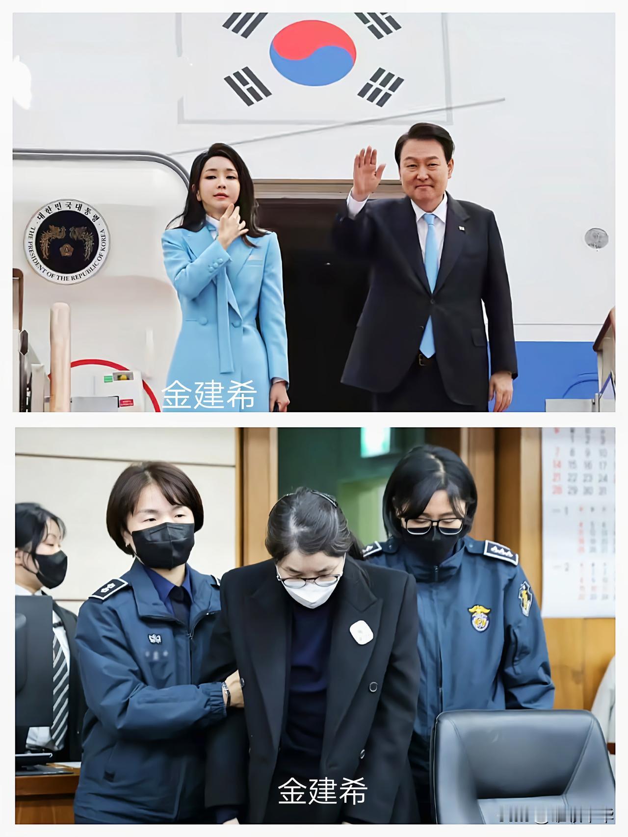 逮捕前，金建希拥有“第一夫人”的头衔时，光彩照人，是国民心中的女神。逮捕后，金