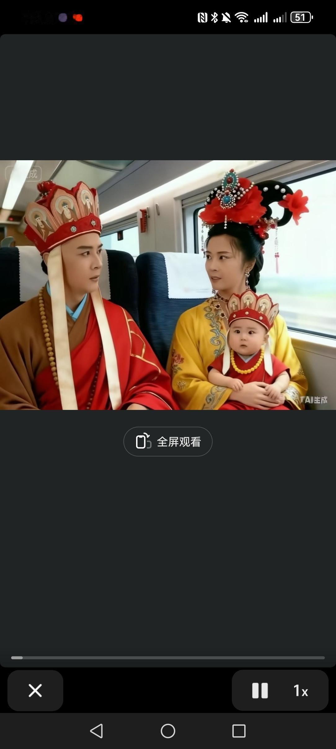 唐僧，团队负责人，一把手，帅气又多金，身边美女如云。猪八戒，情商高，嘴巴甜，会