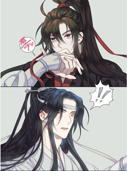 魔道祖师漫画一吻定情