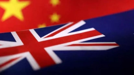 澳大利亚对中国下重手联手中国仇敌宣布一个前所未有重大决定澳大利亚国防部