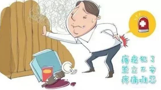 个人隐私不愿意说的痛苦。肛肠疾病，每个人都有过类似的症状，便秘，痔疮，
