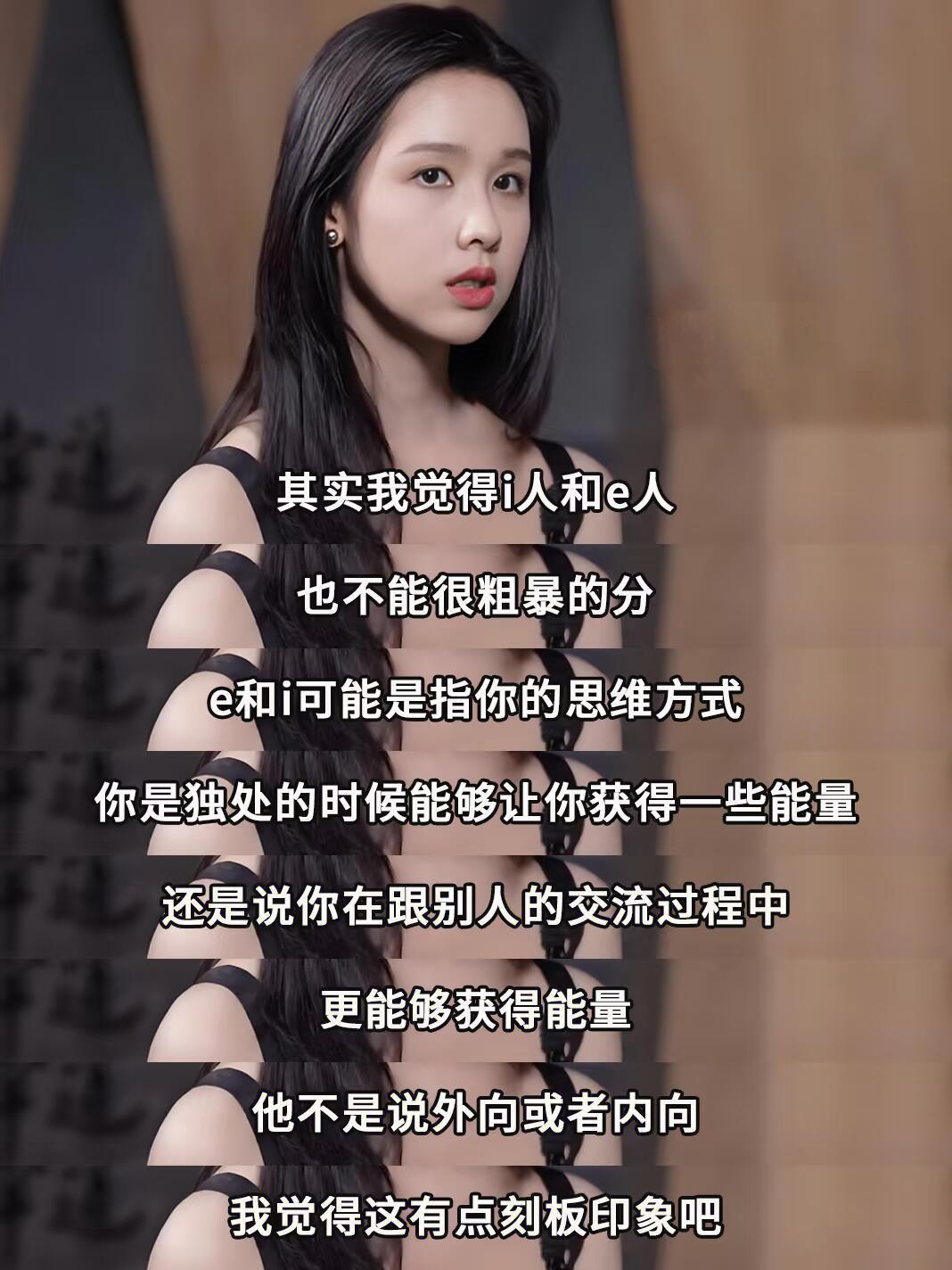 窝趣...原来在21世纪最性感的是大脑