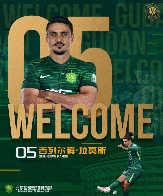 一个有趣的数据：新赛季至今，中超联赛已经吸引了两名五大联赛球队的球员加盟，其中一